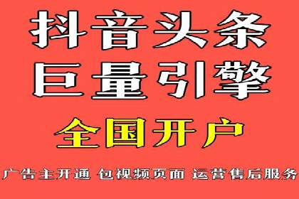 高返点充值平台：用户口碑与收益分析